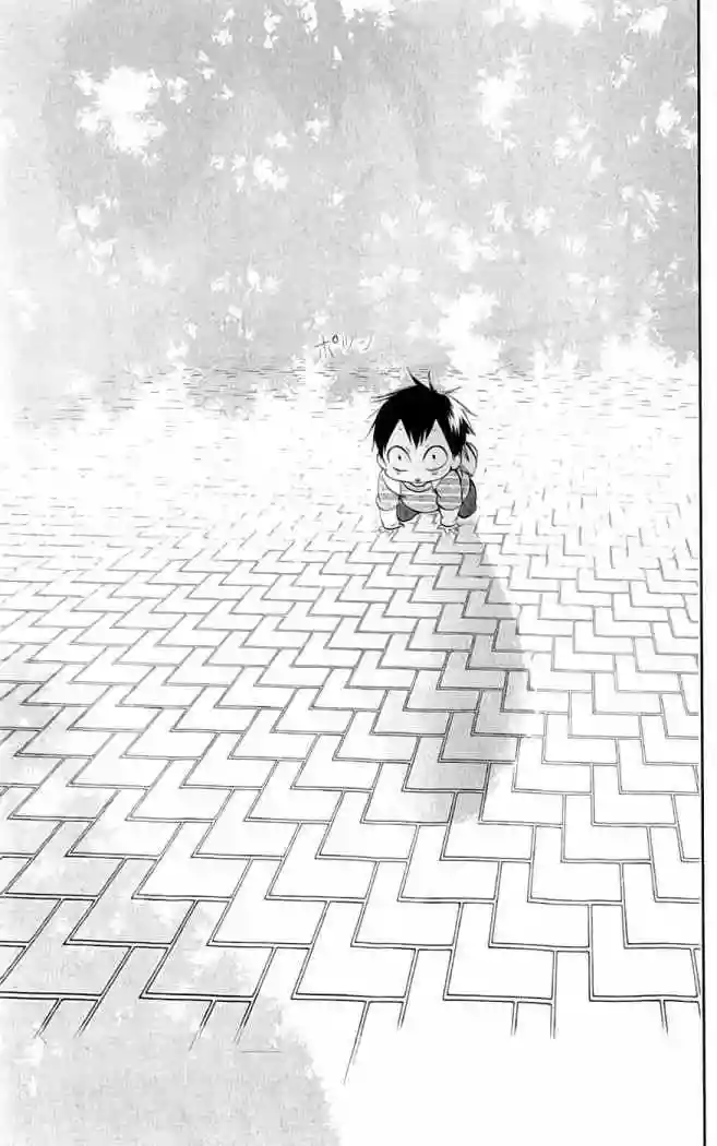 Página 47 del Manga