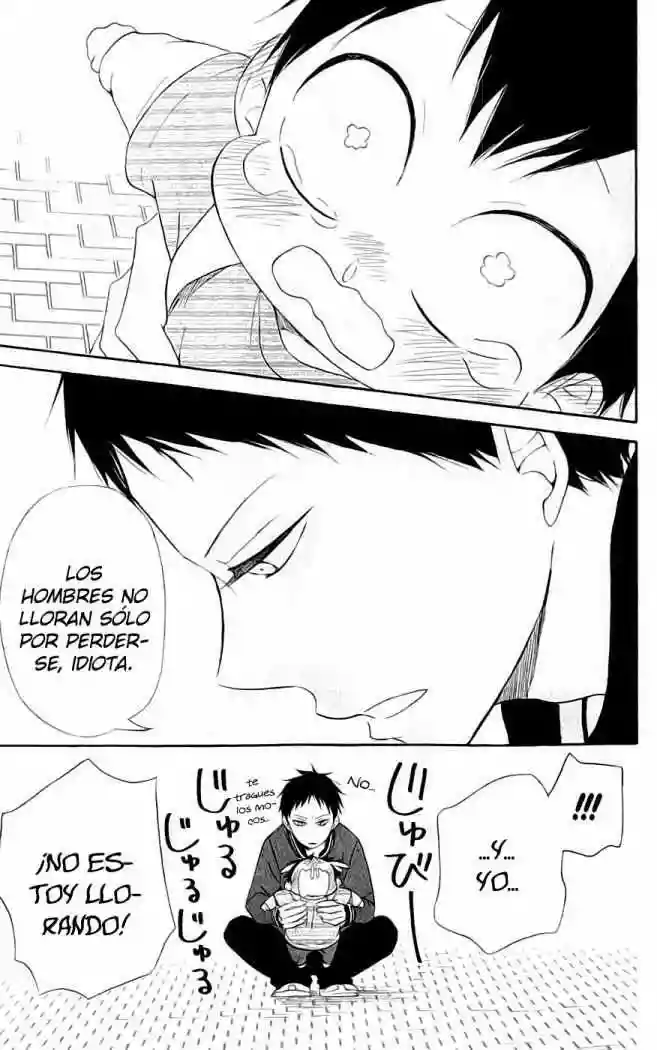 Página 51 del Manga