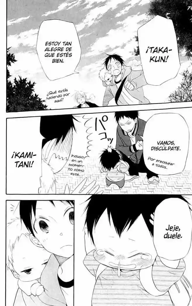 Página 52 del Manga