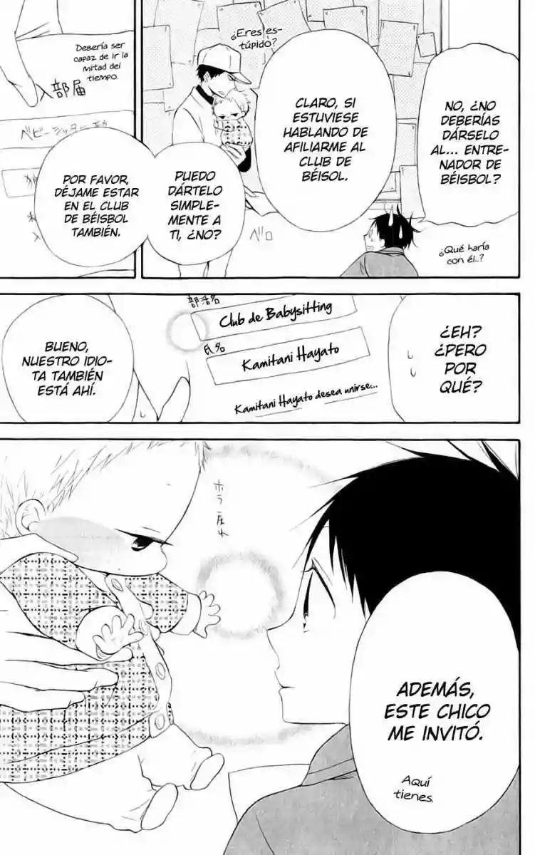 Página 29 del Manga