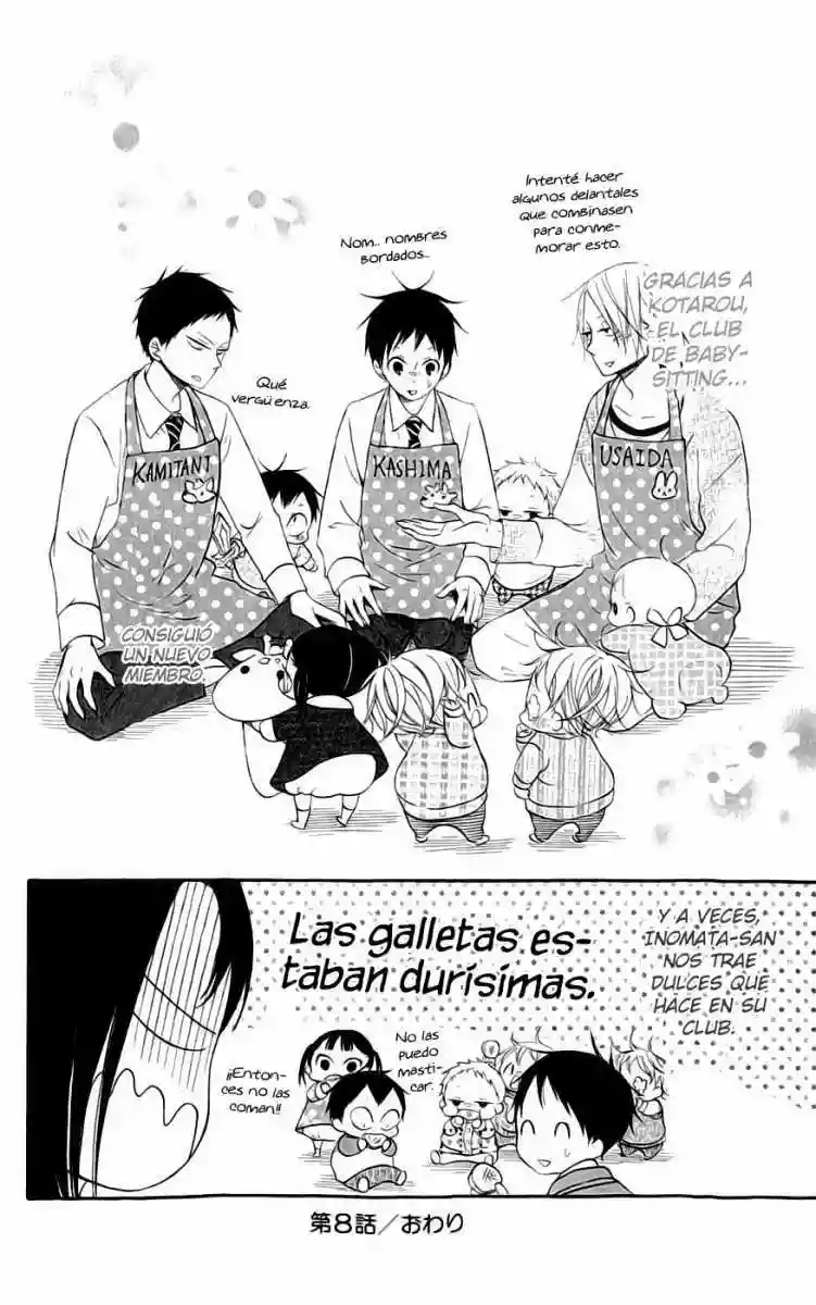 Página 32 del Manga