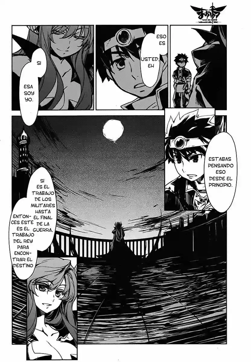 Página 36 del Manga