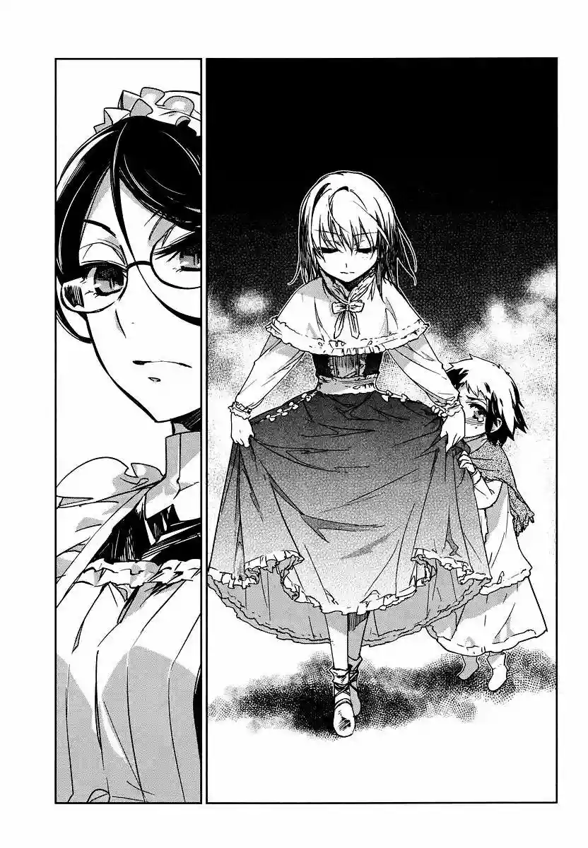 Página 37 del Manga