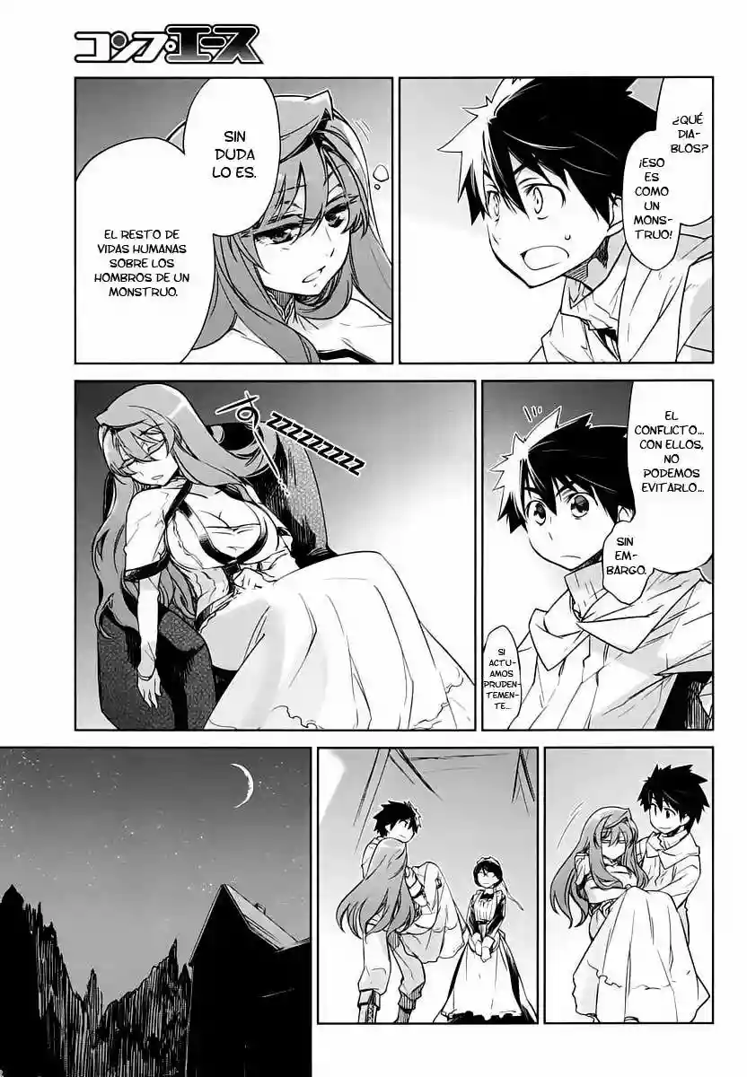 Página 31 del Manga