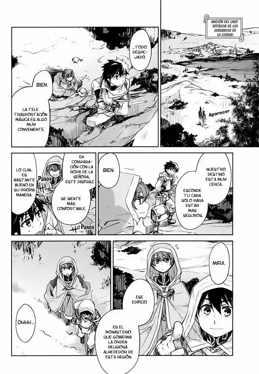 Página 32 del Manga