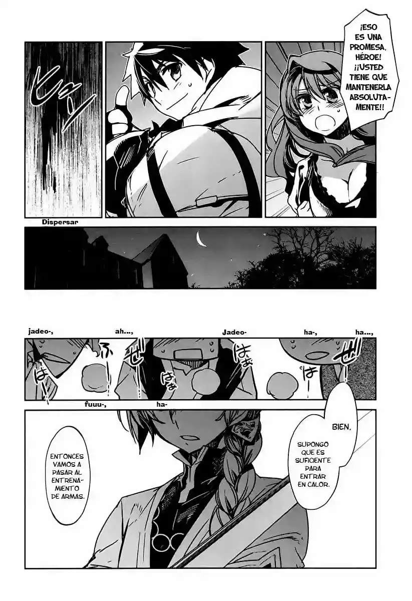 Página 30 del Manga