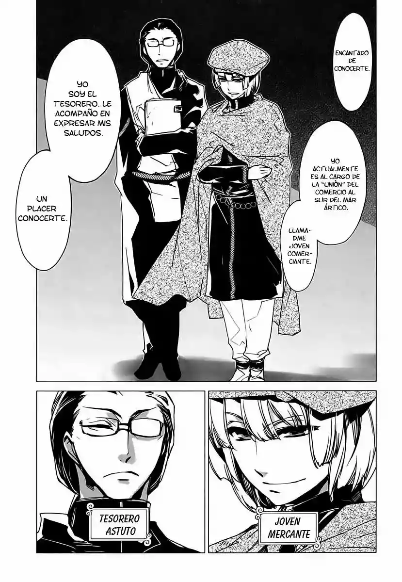 Página 41 del Manga