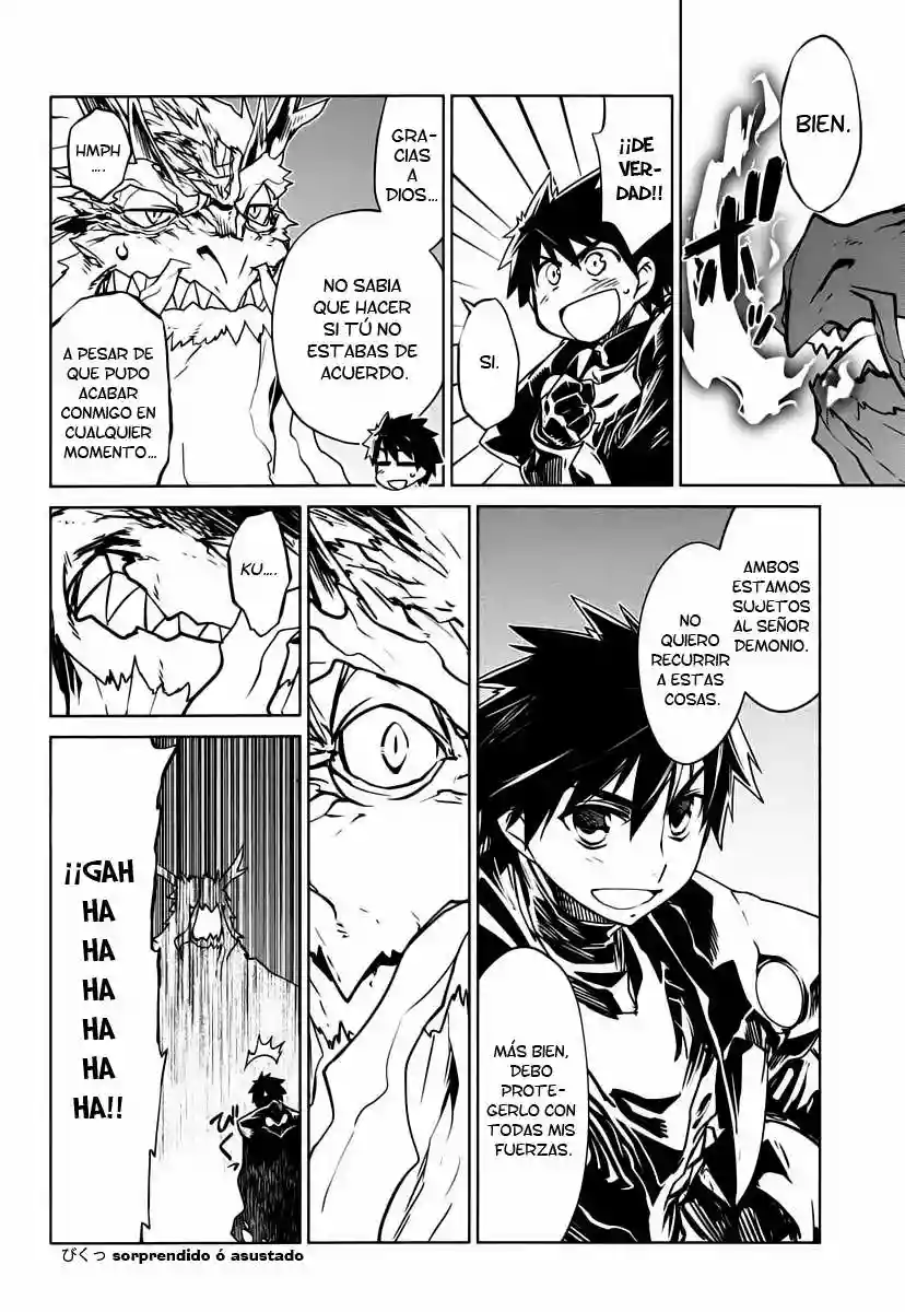 Página 33 del Manga