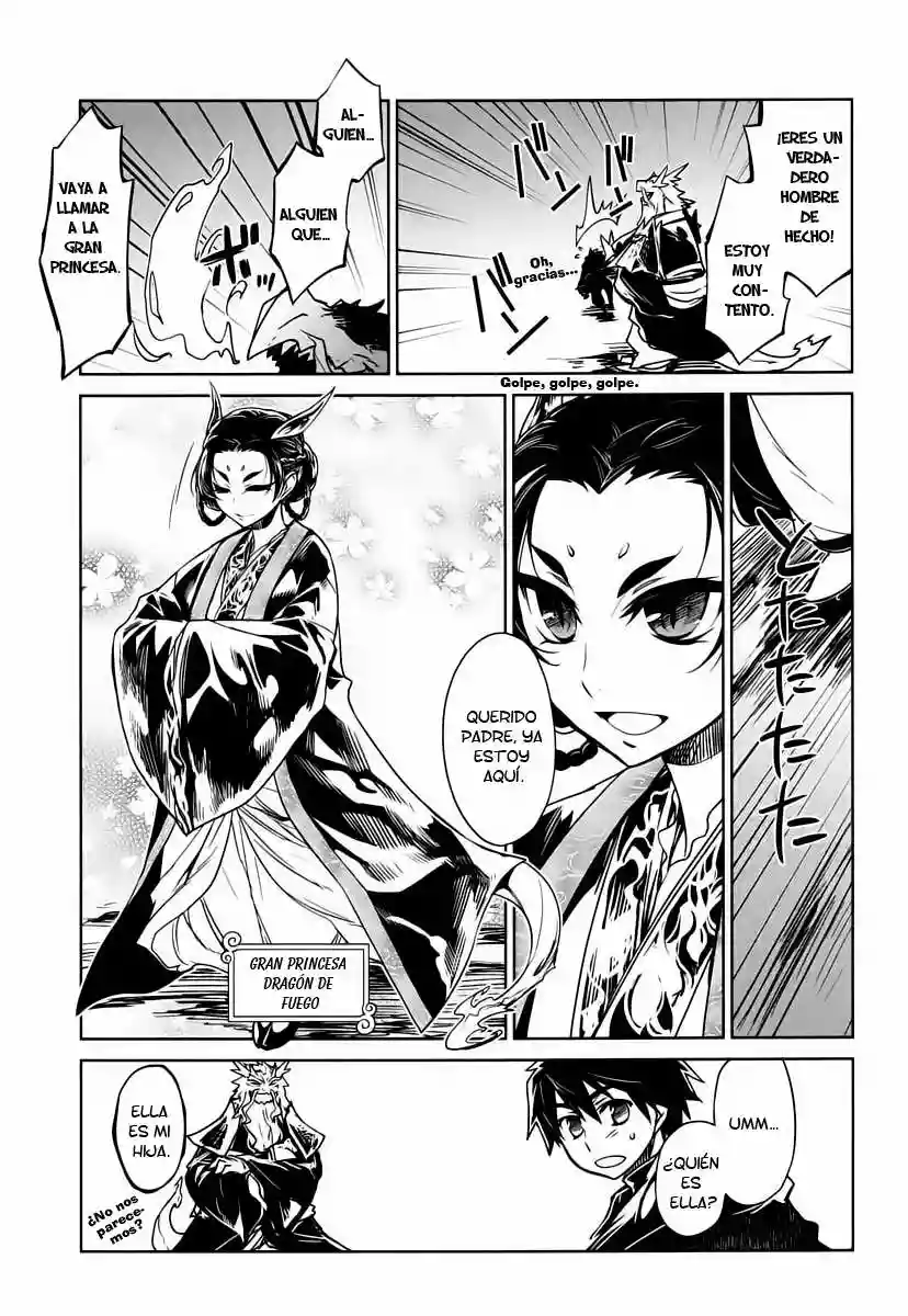 Página 34 del Manga