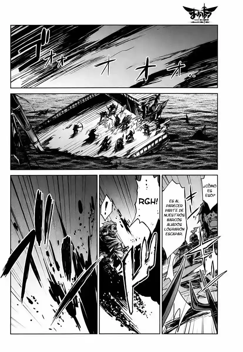 Página 34 del Manga