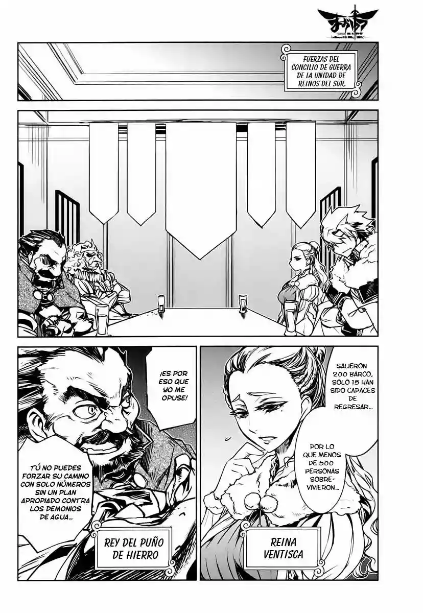 Página 36 del Manga