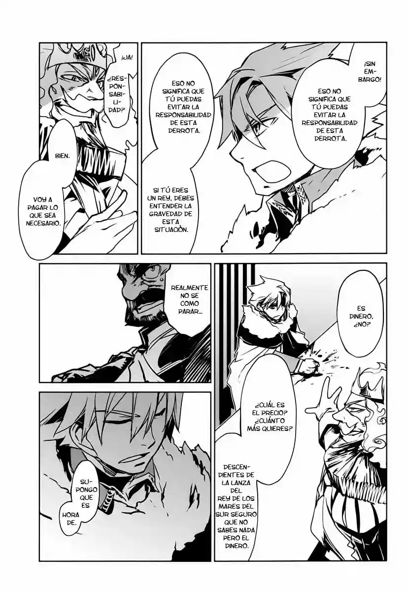 Página 41 del Manga