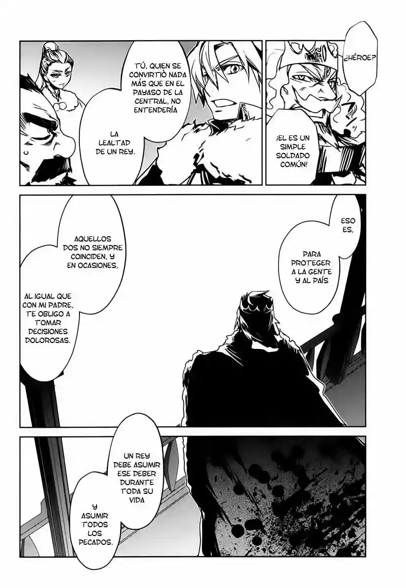 Página 46 del Manga