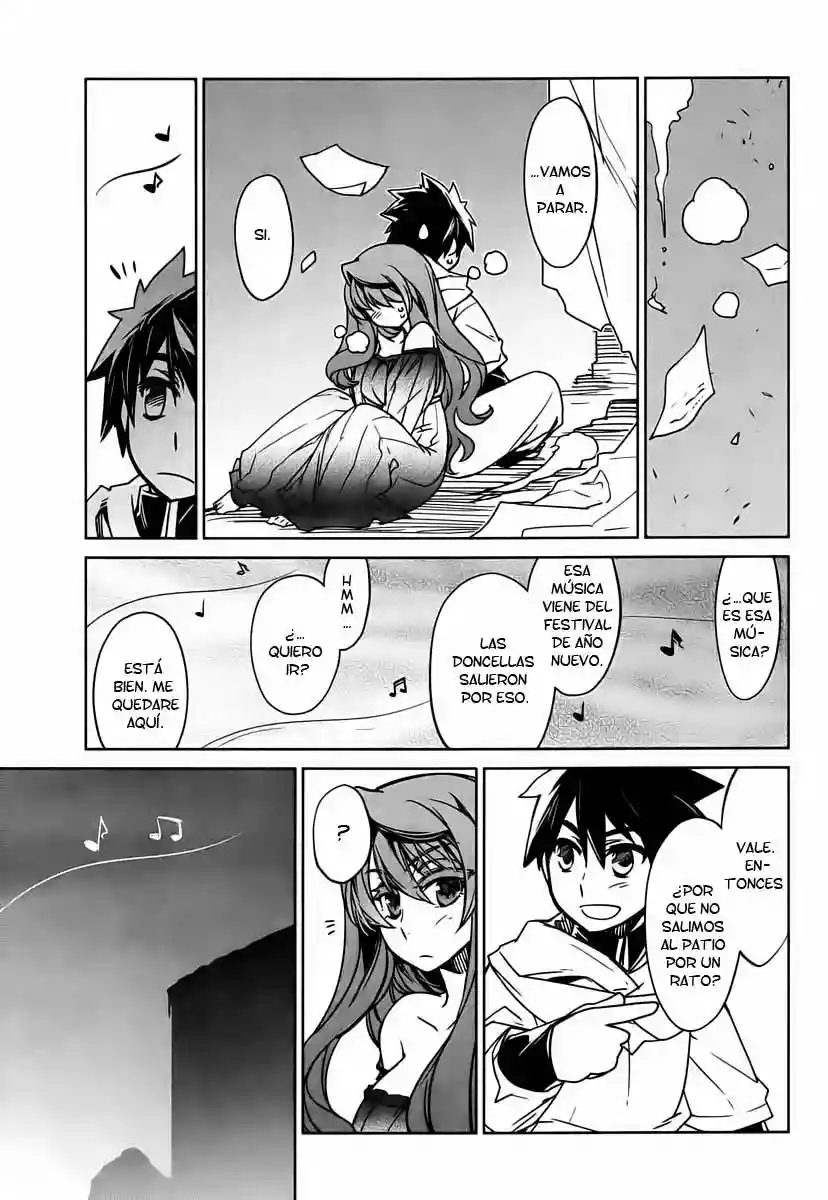 Página 27 del Manga