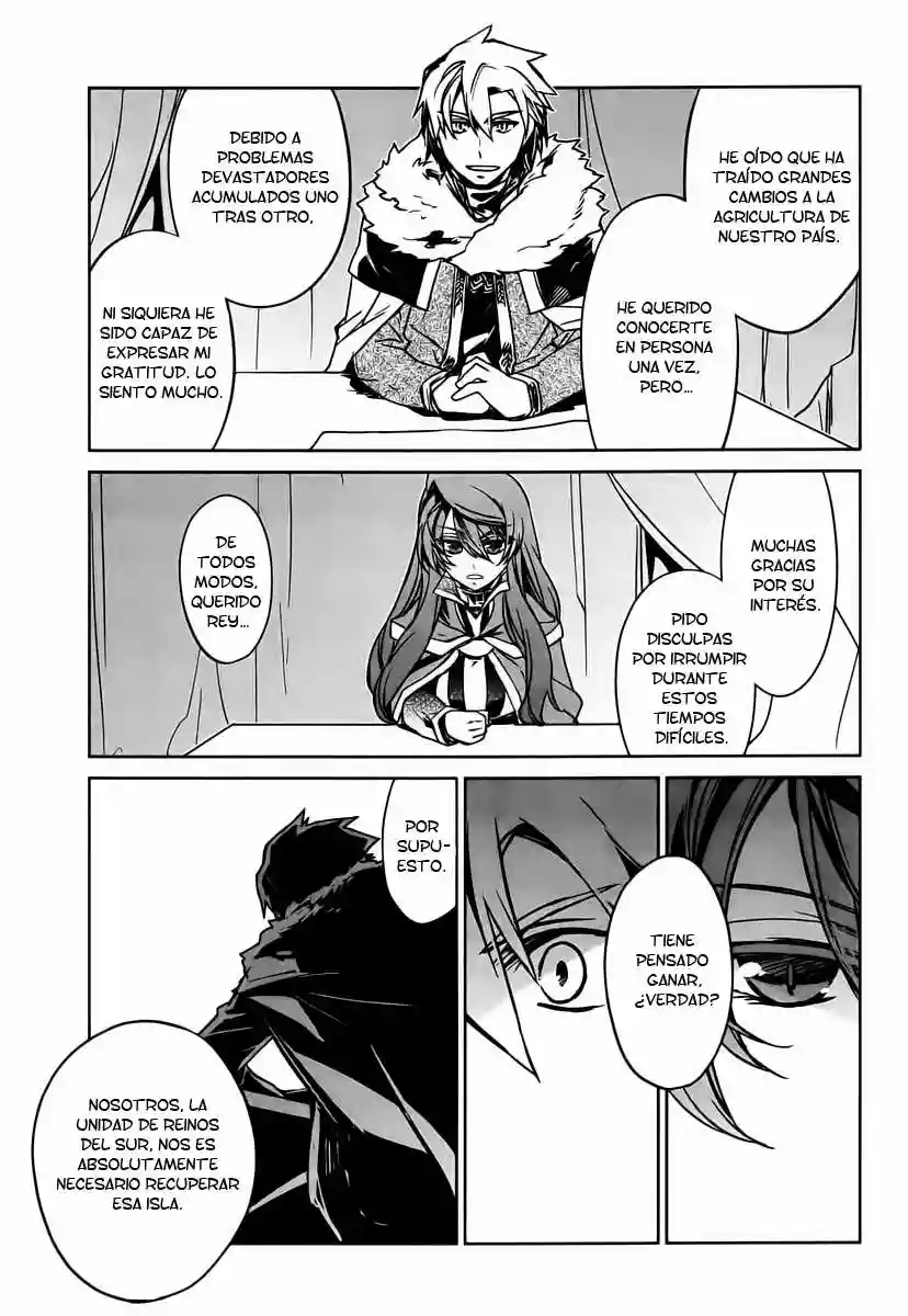 Página 38 del Manga