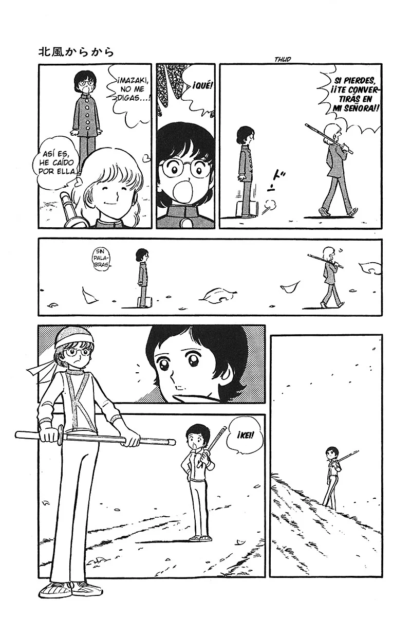 Página 25 del Manga