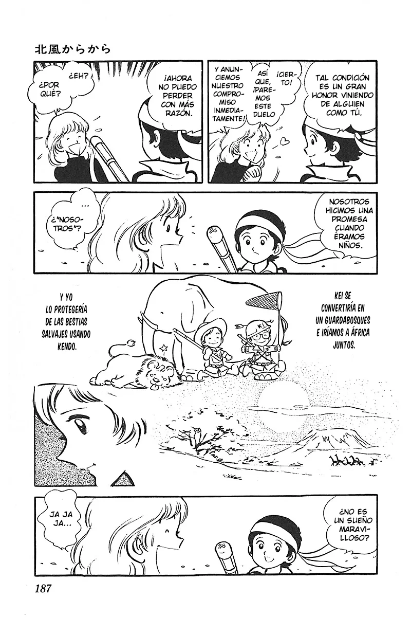 Página 29 del Manga