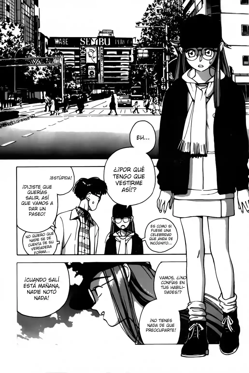 Página 11 del Manga