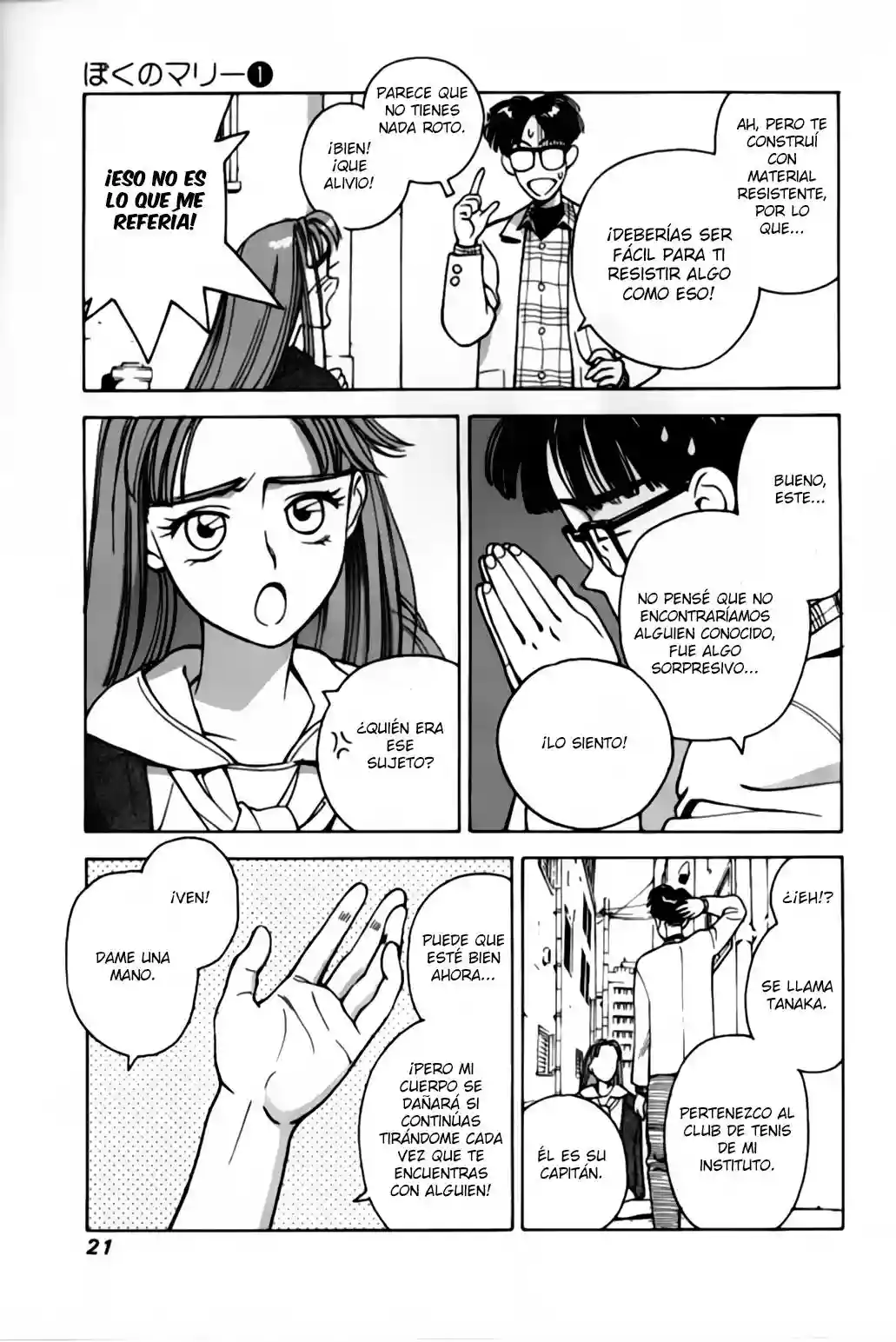 Página 20 del Manga