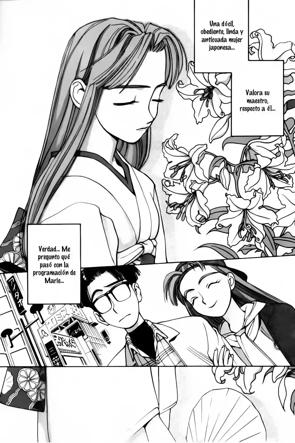 Página 22 del Manga