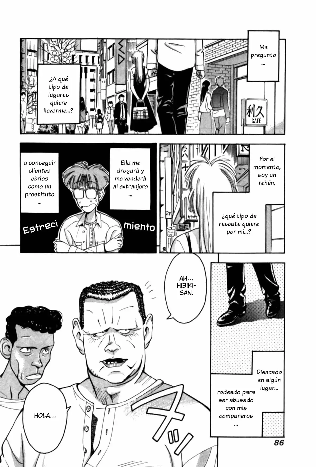 Página 12 del Manga