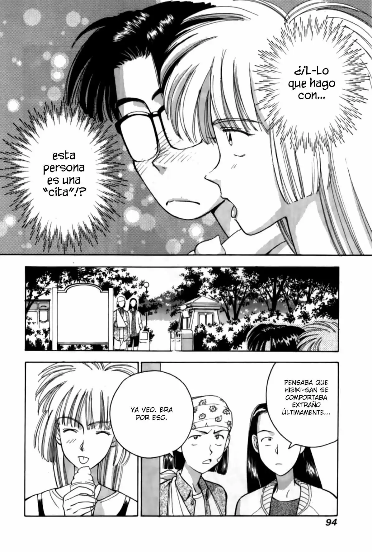 Página 20 del Manga