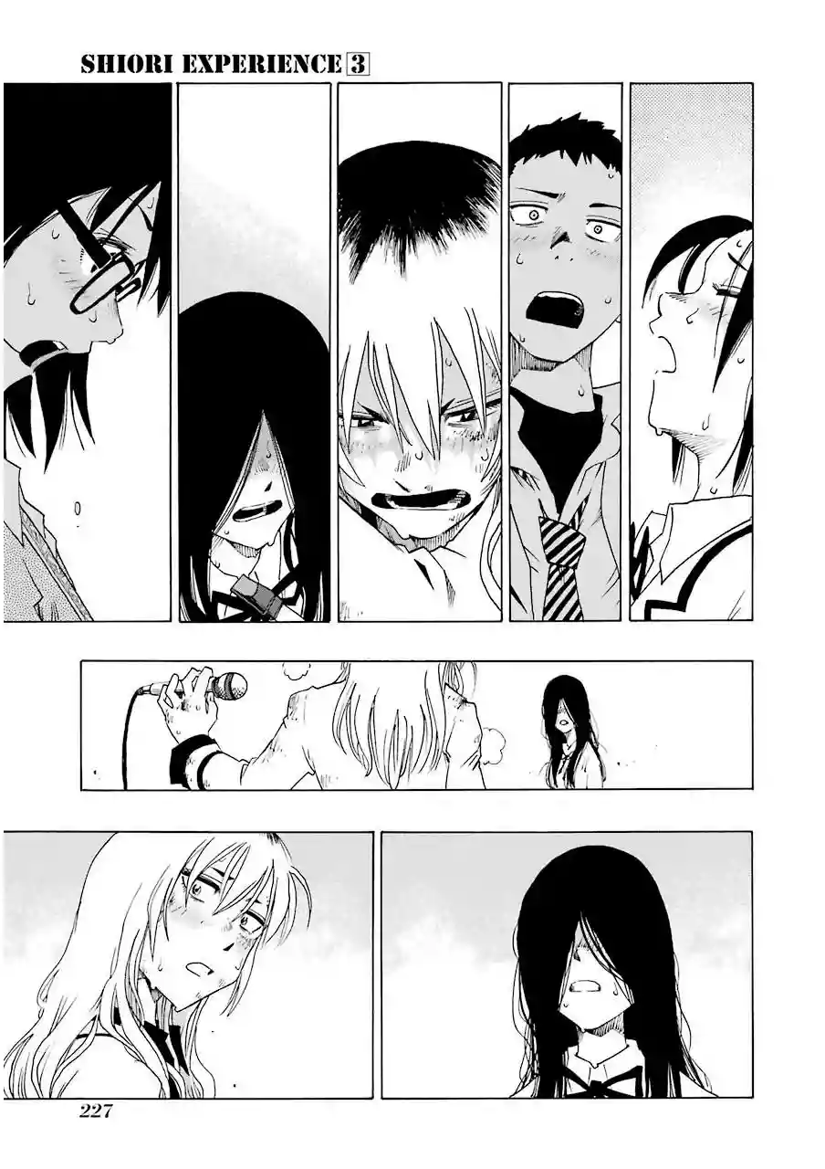 Página 47 del Manga