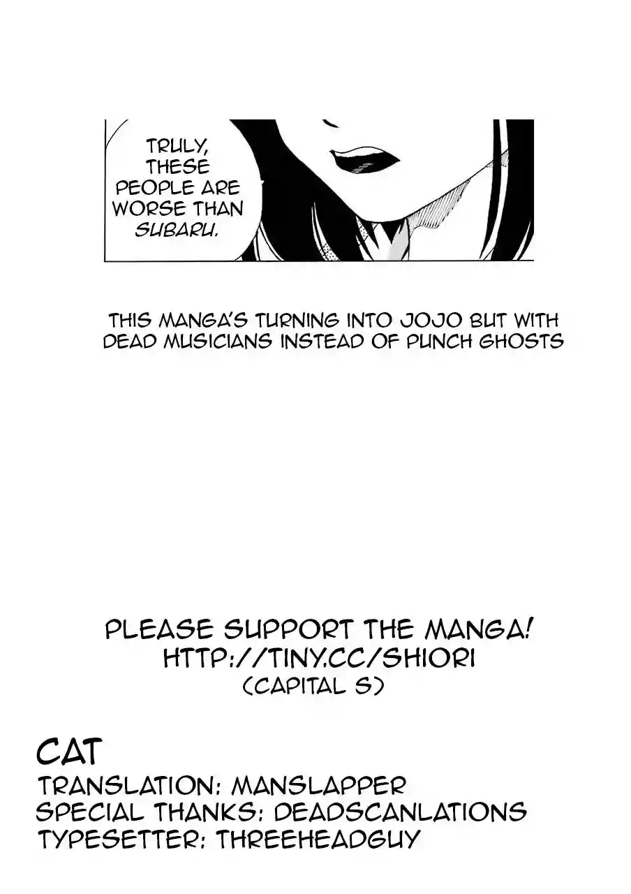 Página 65 del Manga