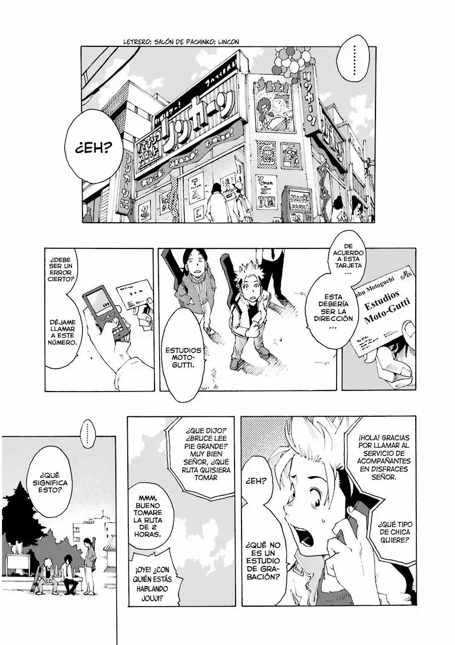 Página 23 del Manga