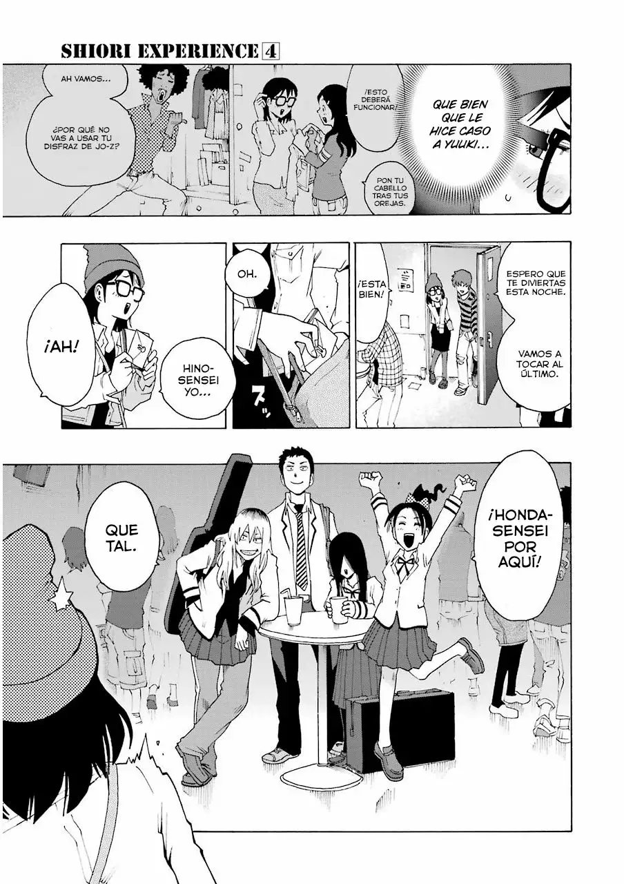 Página 39 del Manga