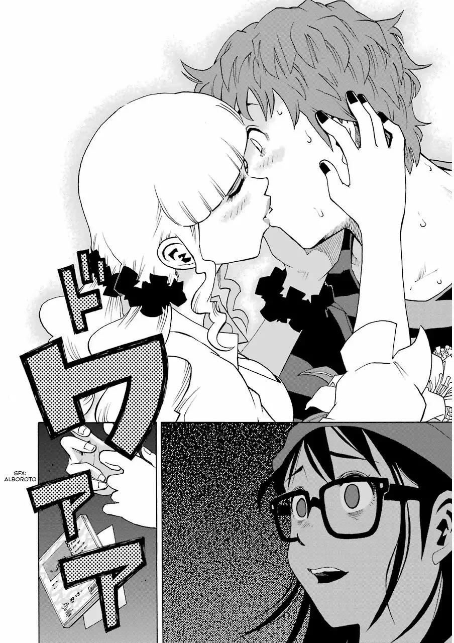 Página 39 del Manga