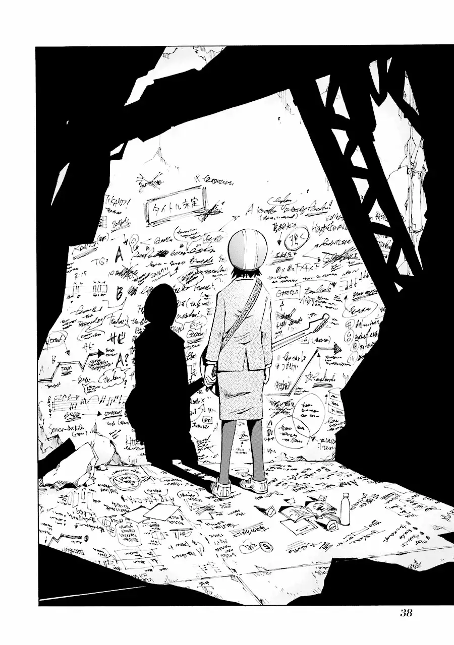 Página 40 del Manga