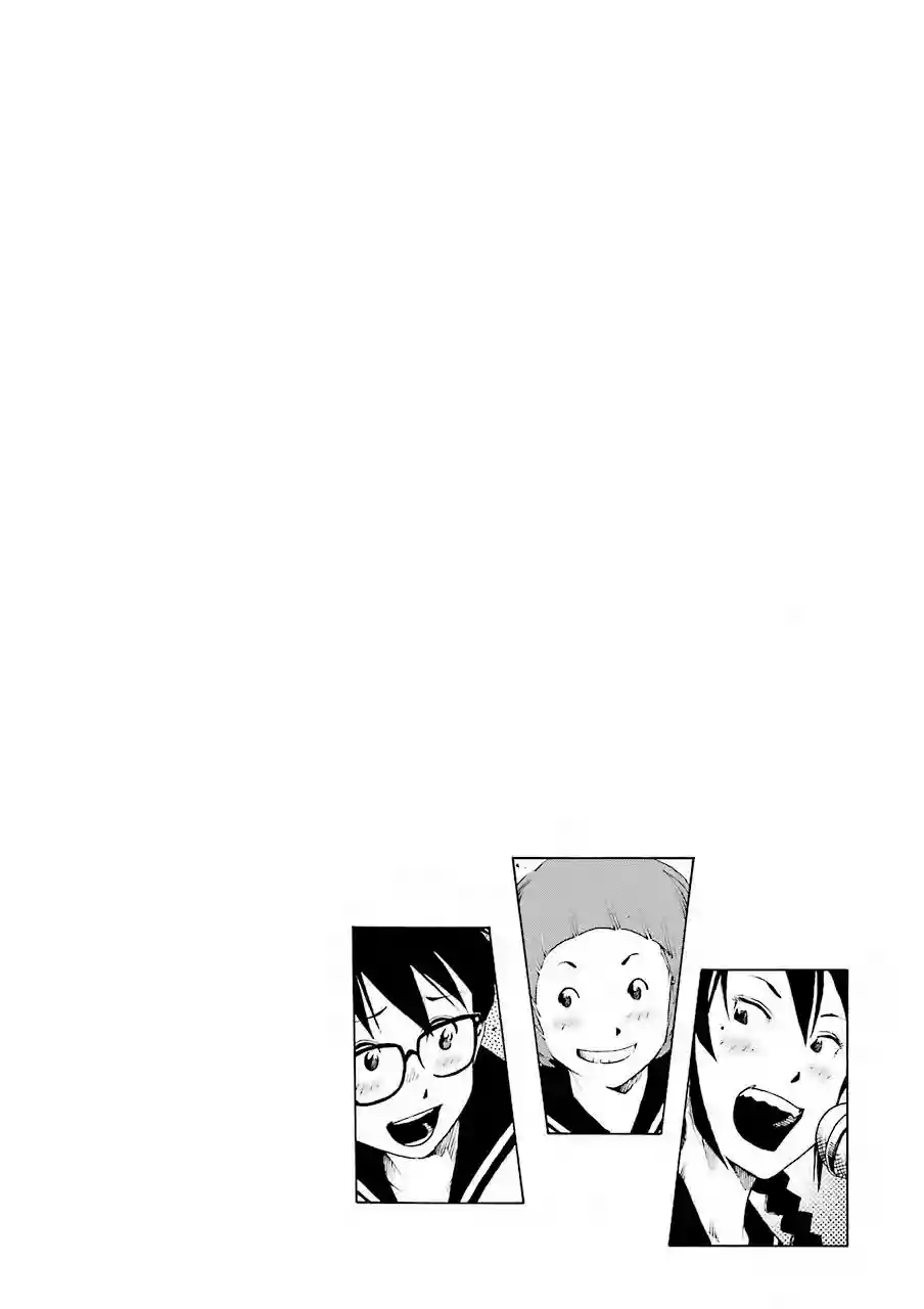 Página 52 del Manga