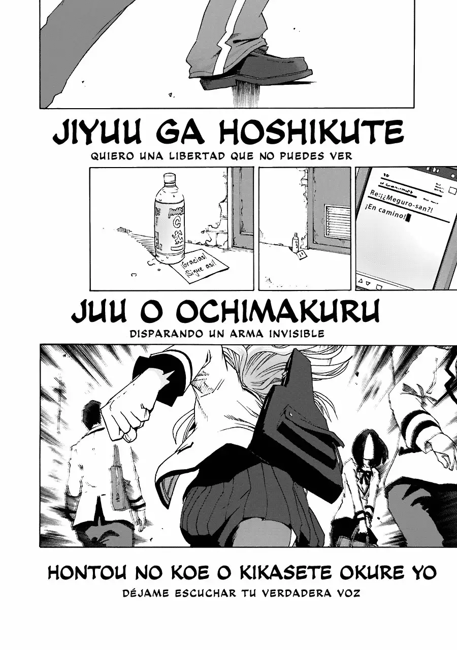 Página 25 del Manga