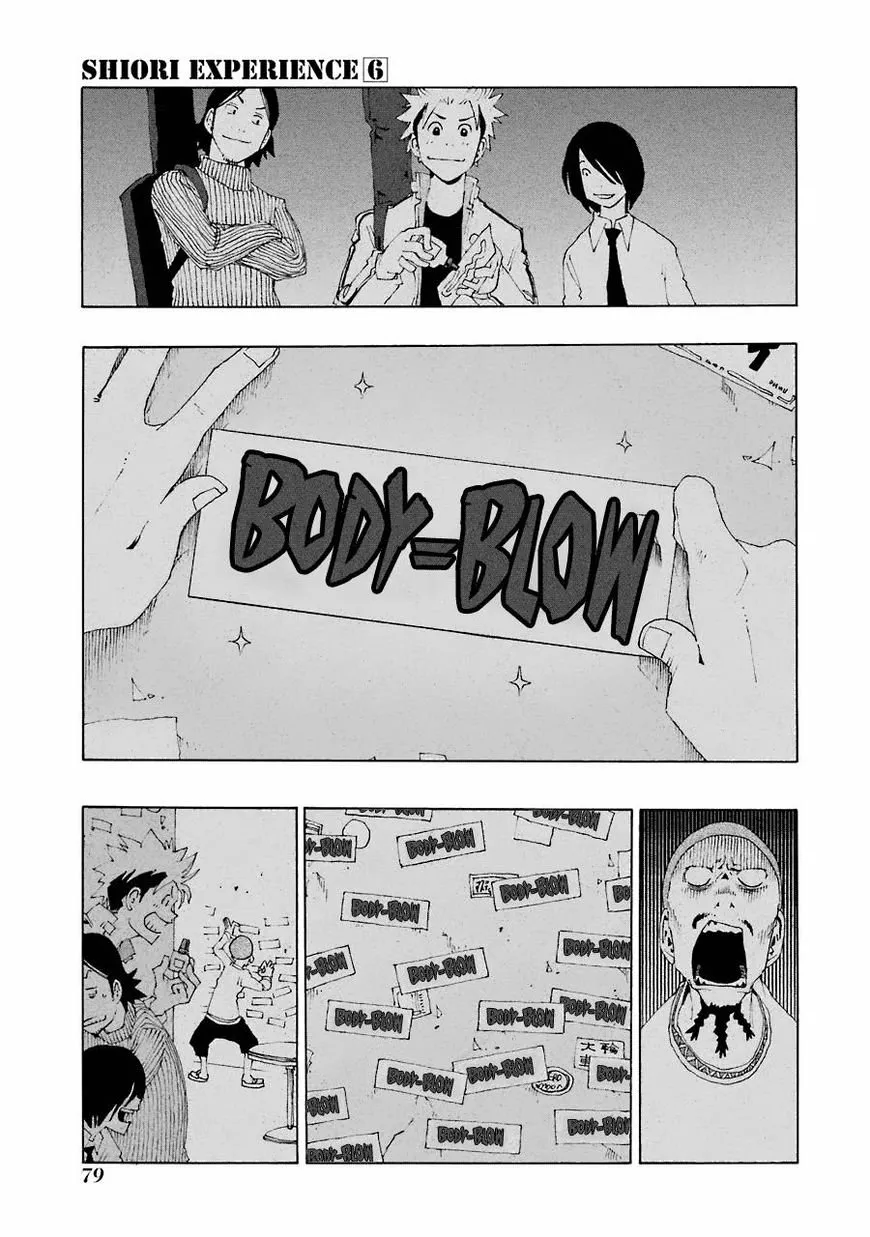 Página 24 del Manga