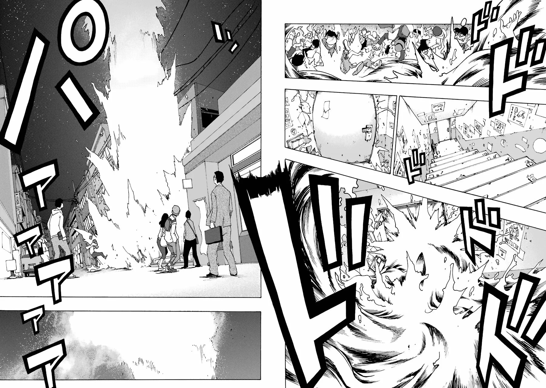 Página 36 del Manga