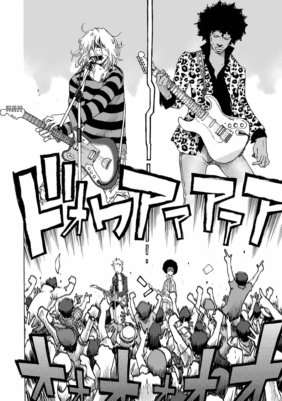 Página 48 del Manga