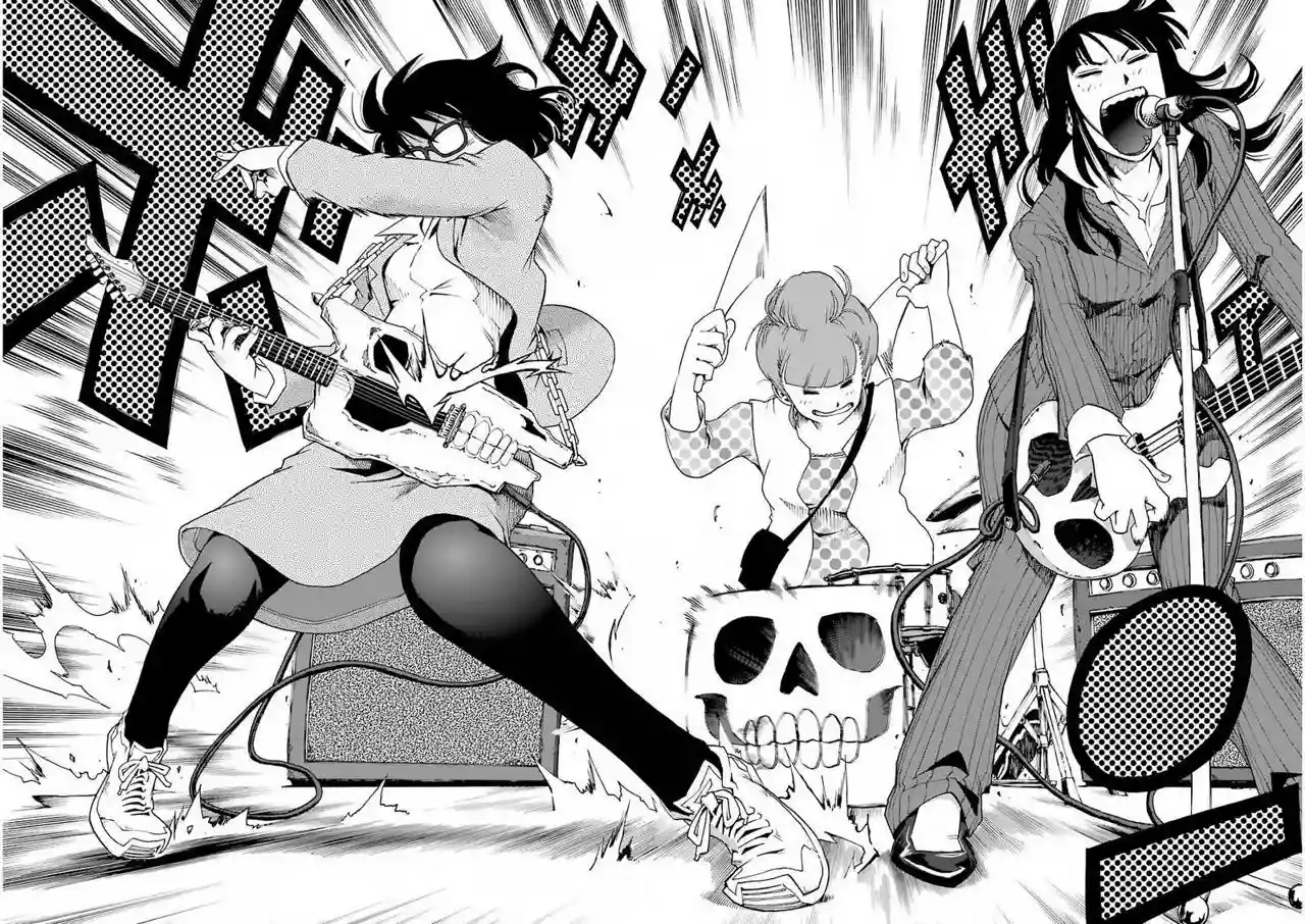 Página 34 del Manga