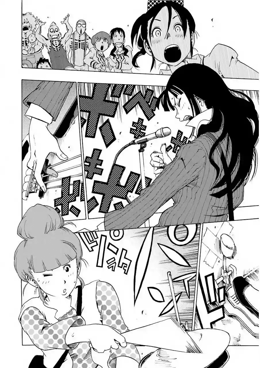 Página 35 del Manga