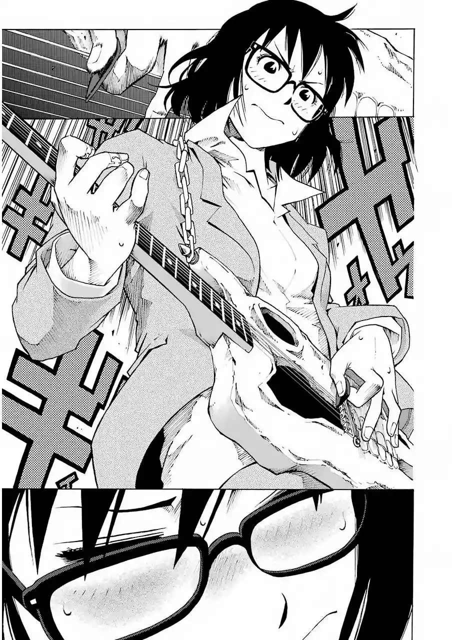 Página 36 del Manga