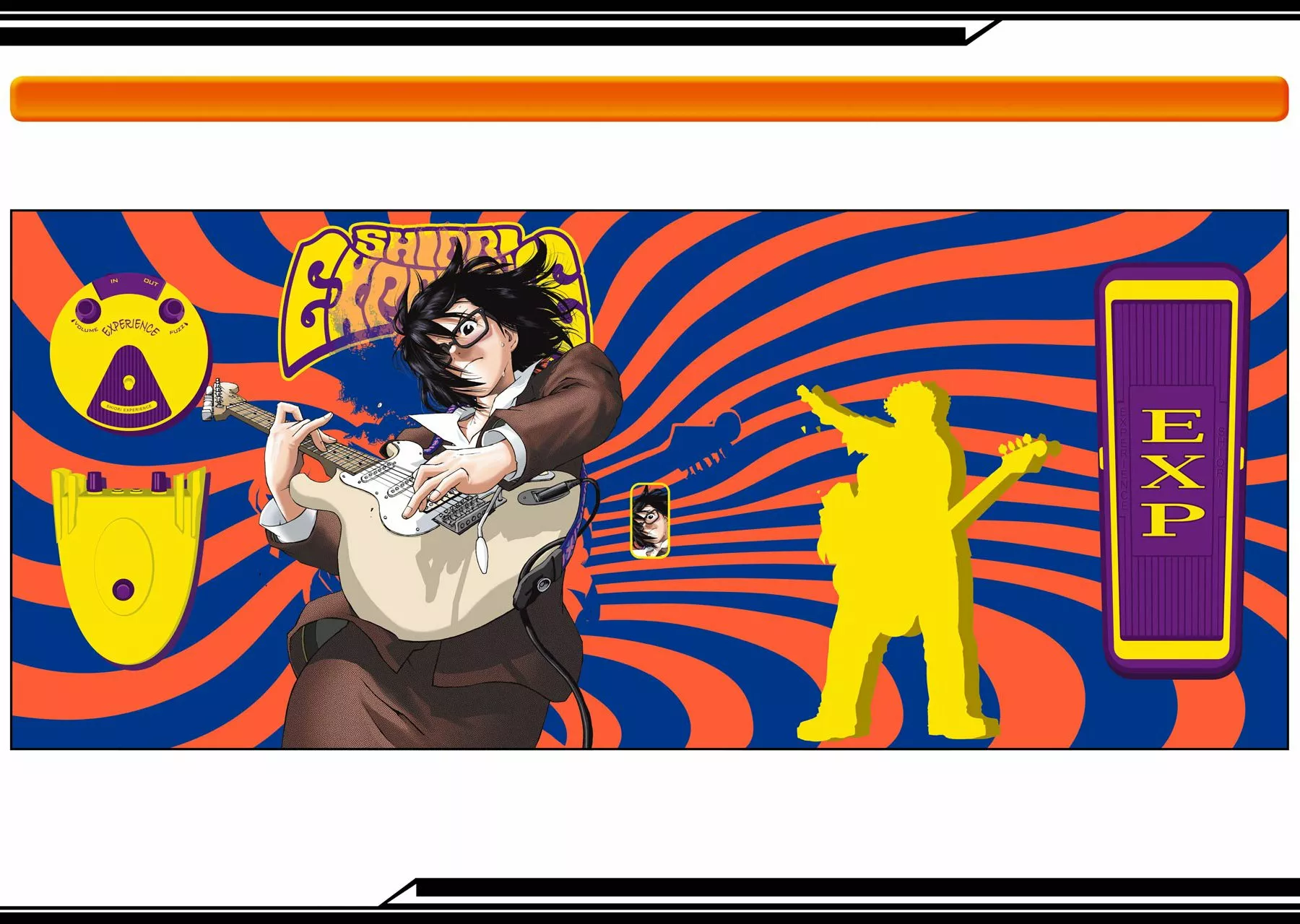 Página 56 del Manga