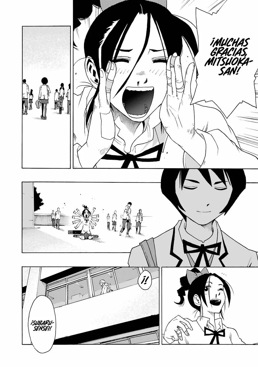 Página 51 del Manga