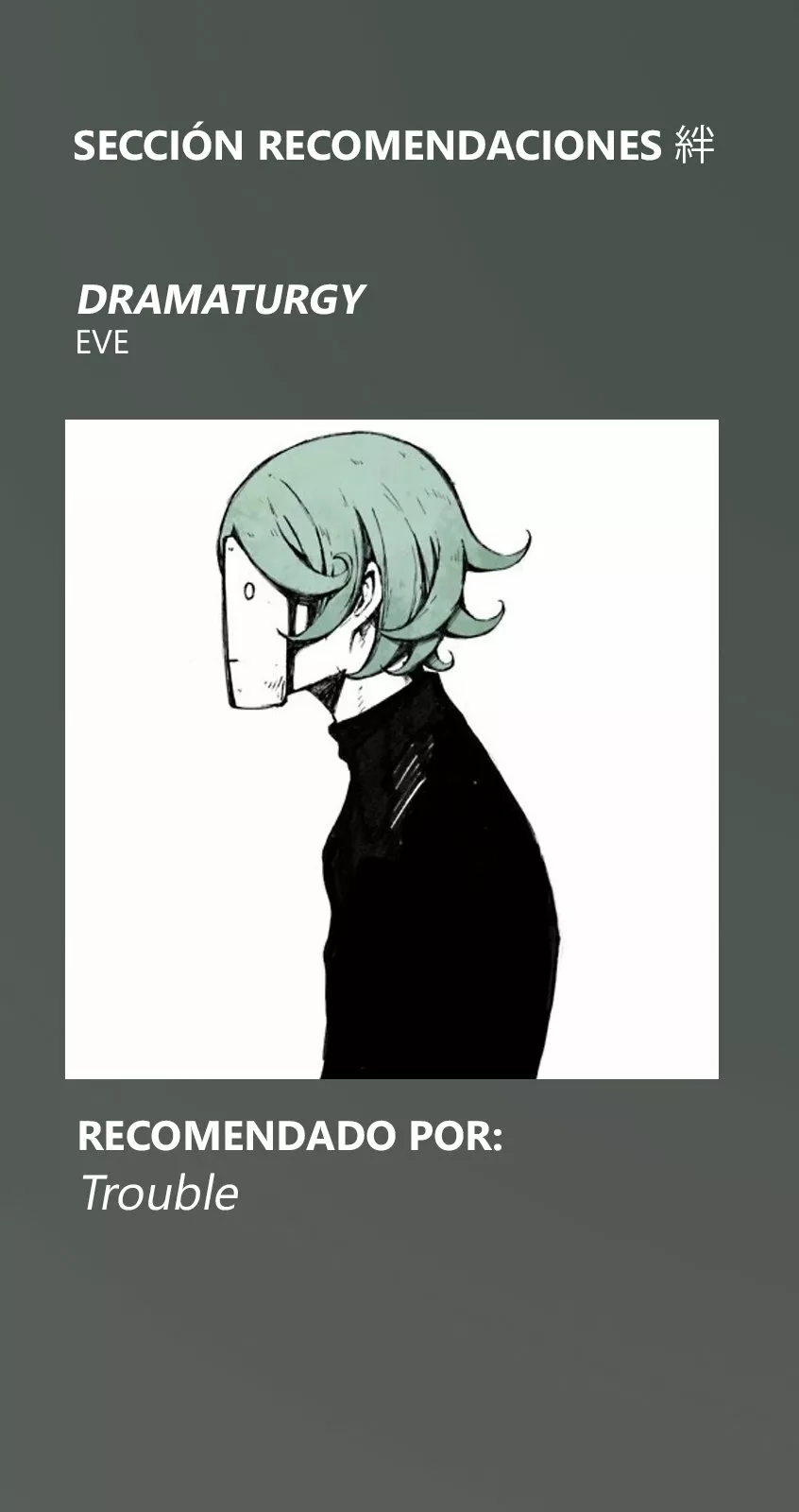 Página 56 del Manga