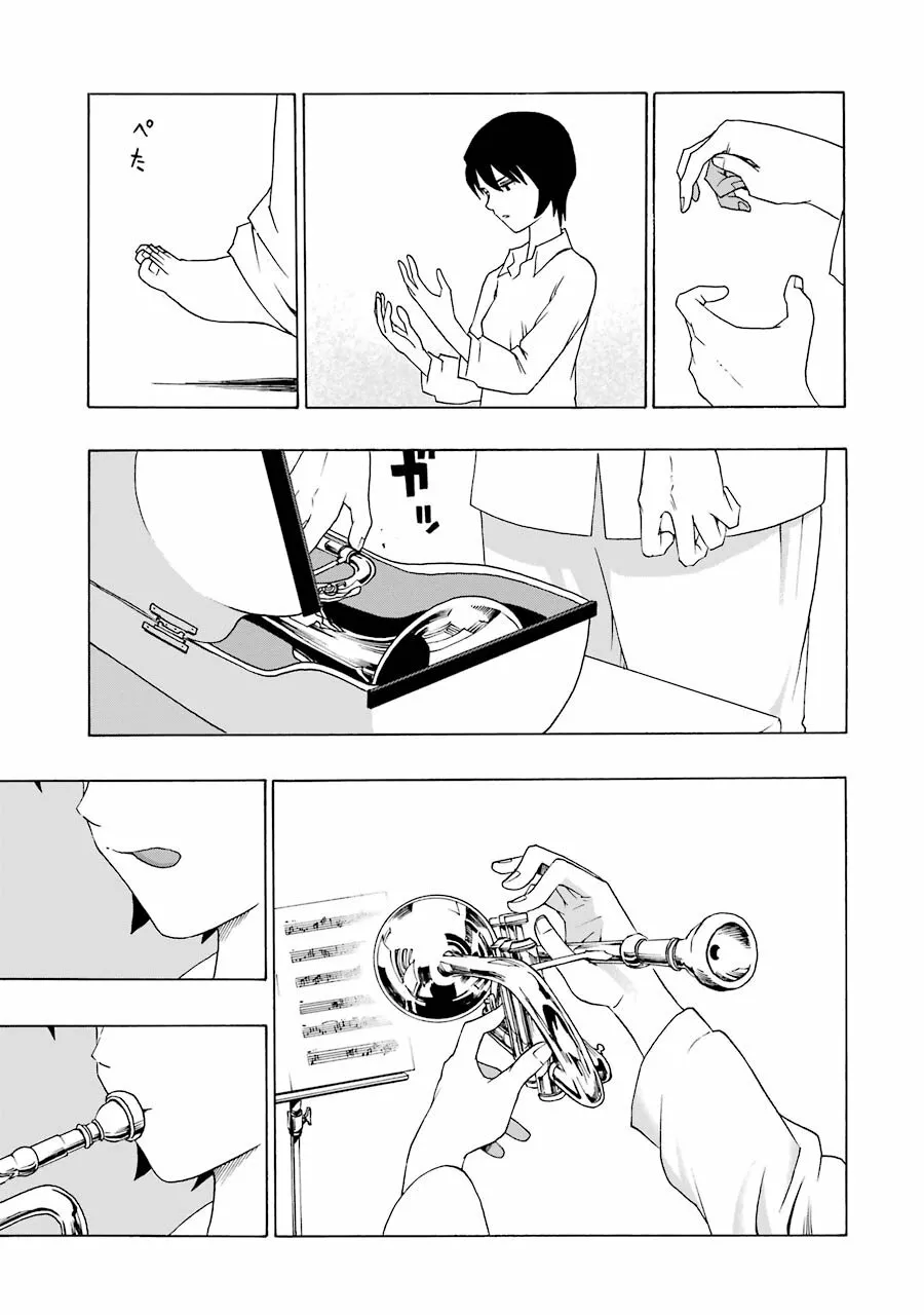 Página 34 del Manga