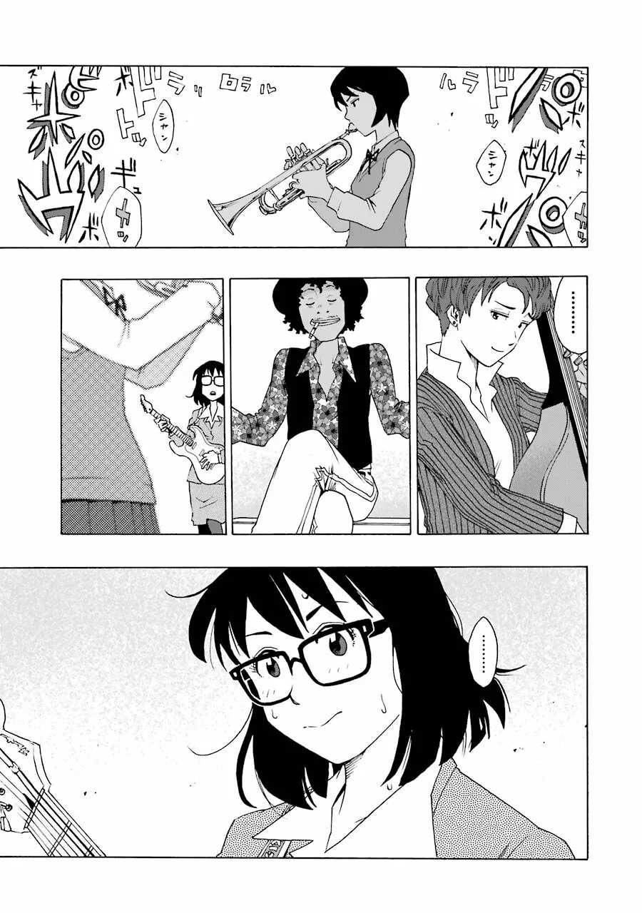 Página 36 del Manga