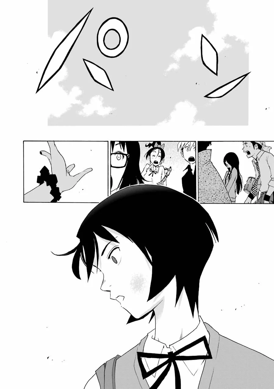 Página 49 del Manga