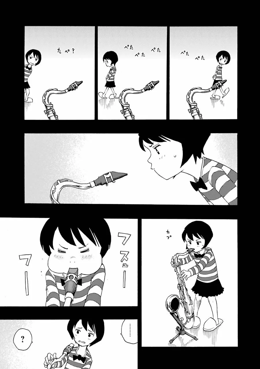 Página 37 del Manga