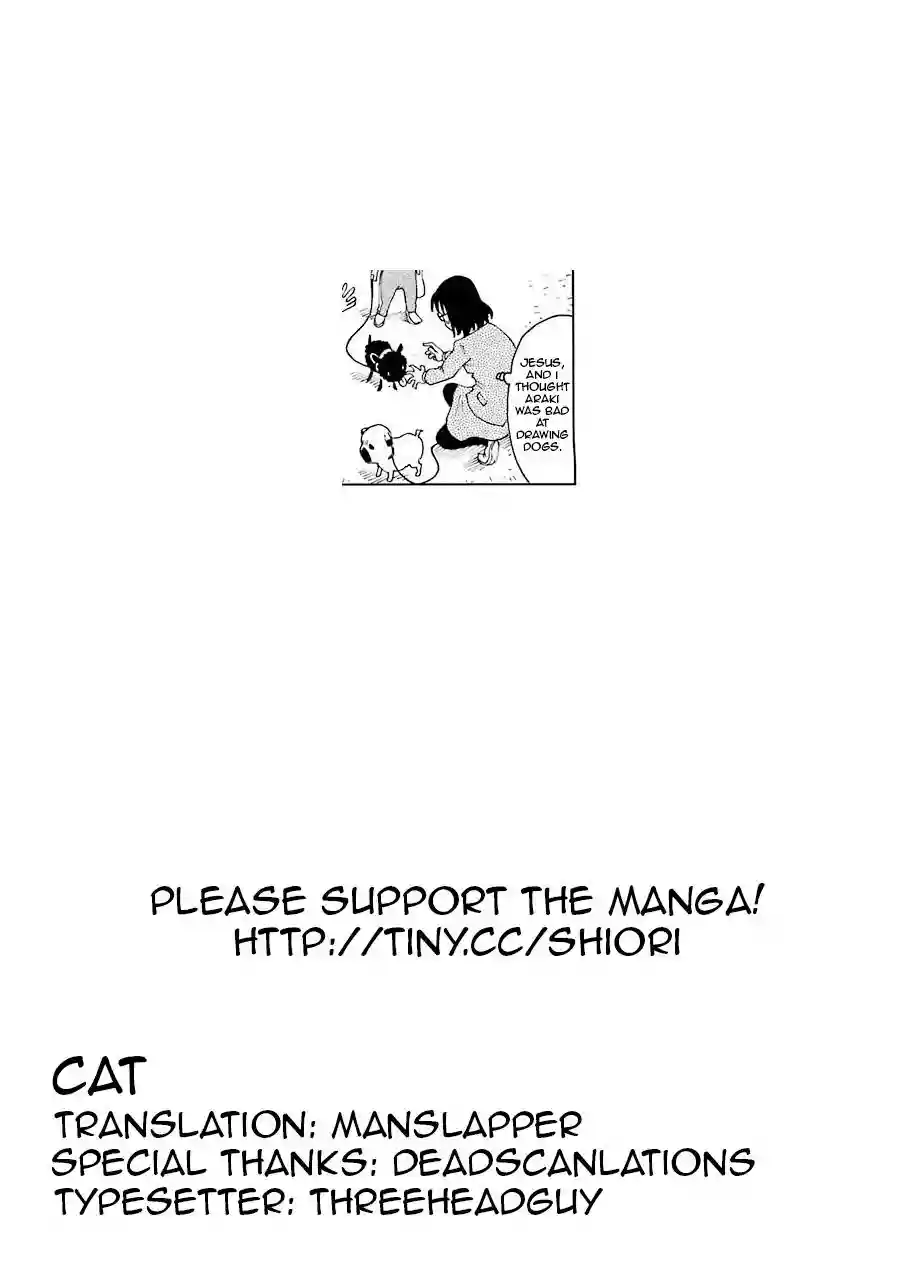 Página 55 del Manga