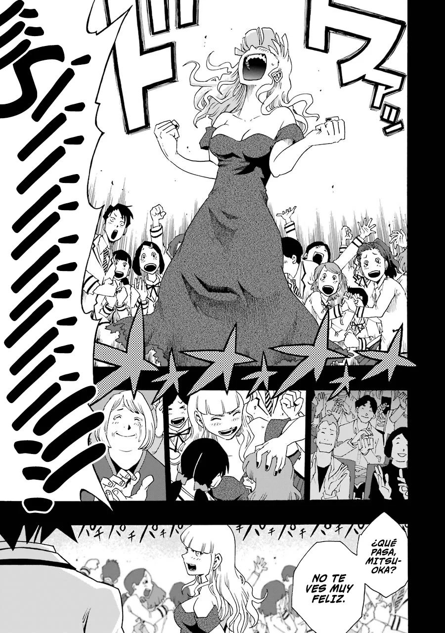 Página 48 del Manga