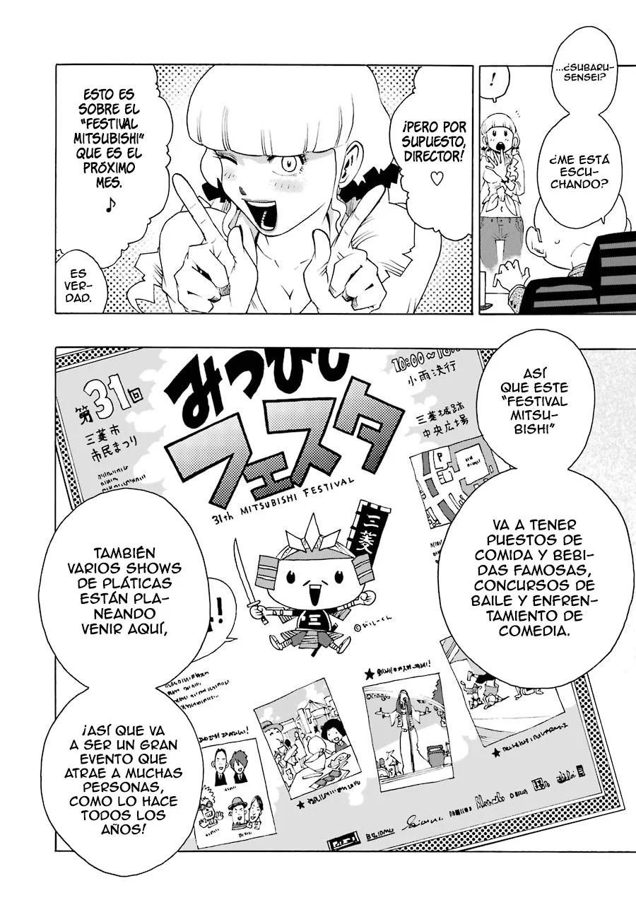 Página 44 del Manga